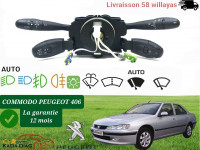 pieces-moteur-commodo-peugeot-406-msila-algerie