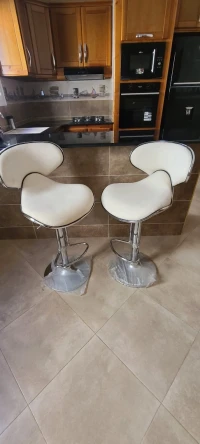 Tabouret de bar