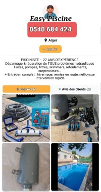 بناء-و-أشغال-technicien-pessimiste-حيدرة-الجزائر