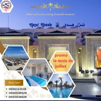 hôtel houda beach club  Monastir 