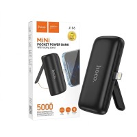 خزانات-الطاقة-power-bank-hoco-j106-original-fast-charge-5000mah-iphone-بئر-الجير-وهران-الجزائر