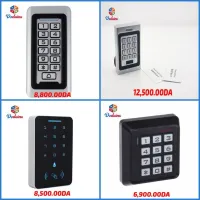 Clavier de Commande d'accès