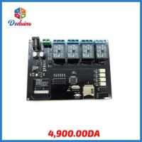  RBOARD ( Carte Relais )