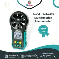 multifonction Pro'skit MT-4615