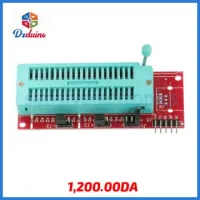 Adaptateur de programmeur ICD2 kit2 kit3