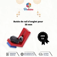 Butée de rail d'onglet
