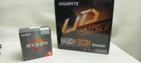 Kit Upgrade Gigabyte B450M DS3H - AMD Ryzen 5 5600G 4.4GHz
