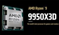 معالجات-processeur-amd-ryzen-9-9950x3d-24-core-32-threads-57-ghz-am5-box-seulement-en-config-حسين-داي-الجزائر