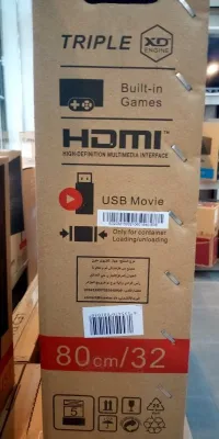 TV Maxtor 32" HD LED  Démo intégré