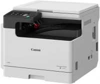 CANON IMAGE RUNER IR2425 A3/A4 Multifonction Laser Noir et Blanc - 25 ppm - Recto Verso Resau WIFI 
