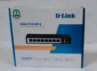 D-LINK DGS-F1006P-E SWITCH 6 PORTS GIGABIT - 4 POE - CCTV - 65W - PLUG AND PLAY - MURAL - MÉTAL