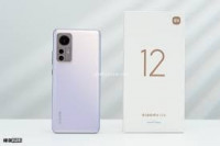 هواتف-ذكية-xiaomi-12x-5g-128go-8go-628-amoled-120-hz-4500-mah-blister-حسين-داي-الجزائر