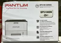 PANTUM BP5100DN - LASER MONOCHROME - MONOFONCTION A4 - ECTO VERSO AUTO - RESEAUX - USB 2.0 -GRISE thumbnail 3