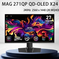 MSI MAG 271QP QD-OLED X24 - 27" 2K WQHD - QD-OLED - 240HZ - 0.03MS - HDR TRUE - AJUSTABLE - BLACK