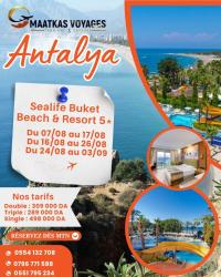 رحلة-منظمة-voyage-organise-antalya-بئر-توتة-الجزائر