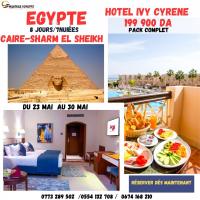 رحلة-منظمة-voyage-organise-caire-sharm-el-sheikh-8-jours-7-nuits-بئر-توتة-الجزائر