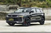 سيارات-geely-coolray-2025-عين-النعجة-الجزائر