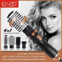 Brosse ENZO PROFESSIONAL 4in1 / Livraison Gratuit