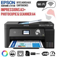طابعات-لايزر-imprimant-epson-باب-الزوار-الجزائر