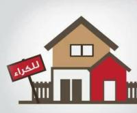 شقة-كراء-غرفتين-الجزائر-بئر-خادم