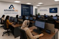 إشهار-و-اتصال-location-de-positions-centre-d-appel-cle-en-main-شراقة-الجزائر