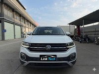 سيارات-volkswagen-tacqua-2024-البليدة-الجزائر