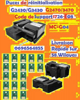 imprimante-puce-de-reinitialisation-canon-g2430g3430g2420g3420g2470g3470-adrar-chlef-laghouat-oum-el-bouaghi-batna-algerie