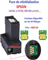 imprimante-boite-de-maintenance-est-en-fin-vie-puce-pour-epson-l4150l6250m3100-t04d1-alger-centre-algerie