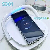 السينما-المنزلية-haut-parleur-bluetooth-portable-s301-a-led-rgb-chargement-sans-fil-15w-مكبر-صوت-بلوتوث-وشاحن-لاسلكي-2في1-بوفاريك-البليدة-الجزائر