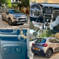 سيارات-citroen-c3-carte-grise-safia-2024-plus-السحاولة-الجزائر