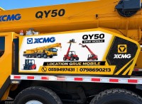نقل-و-ترحيل-location-chariot-elevateur-electrique-ghaz-grue-mobile-25t-50t-70t-شرشال-تيبازة-الجزائر