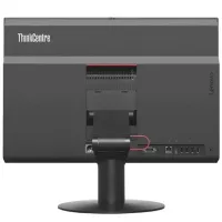 Lenovo all in one
