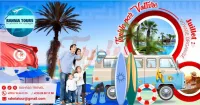 Tunisie par voiture 