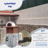 autre-vente-bien-immobilier-tebessa-algerie