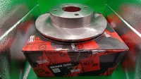 DISQUE DE FREIN SUZUKI WAGON R