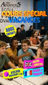 مدارس-و-تكوين-cours-dete-ateliers-graphisme-et-3d-الجزائر-وسط