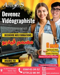 Formation: Vidéographiste, montage et Motion design