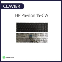Clavier d'ordinateur portable pour HP Pavilion 15