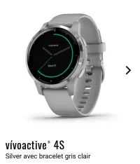 Garmin Vivoactive 4s