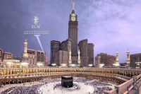 تخفيضات عمرة أكتوبر و نوفمبر فندق إيـــلاف المشاعر PROMO OMRA 5 ETOILES 