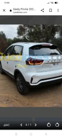 Geely Privilje 2024 Bot auto