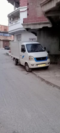 هاربين هايفي نيو كينك هاربين هايفي نيو كينك 