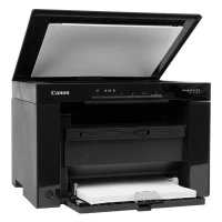 Canon MF3010 Multifonction neuf sous emballage jamais utilisé 