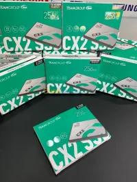 SSD TEAMGROUP CX2 2.5 SATA 256G / 512G / 1Tb