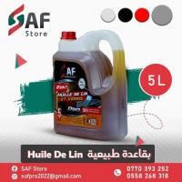 materiaux-de-construction-huille-lin-pro-1l5l-dar-el-beida-alger-algerie