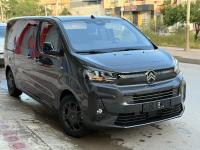Citroen Jumpy 2026 thumbnail 5