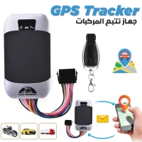 GPS Tracker Dispositif de suivi Pour Véhicule GPS303G جهاز تتبع المركبات