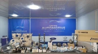 Haima Mazda Ford هايما مازدا فورد