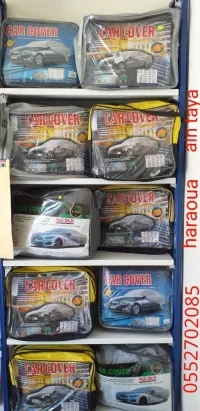 Promotion bâches pour voitures 