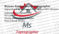 projets-etudes-travaux-de-topographie-akbou-bejaia-algerie